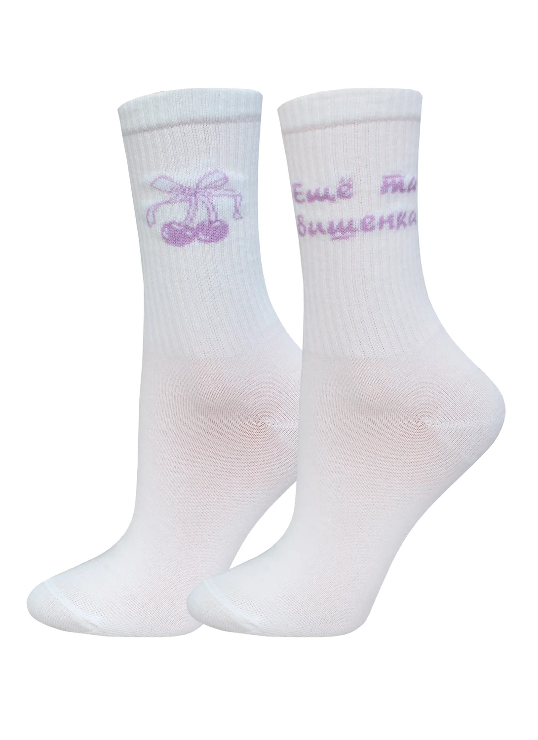 СКИДКИ -15% до 16.03.БРЕСТСКИЕ Носки 4201