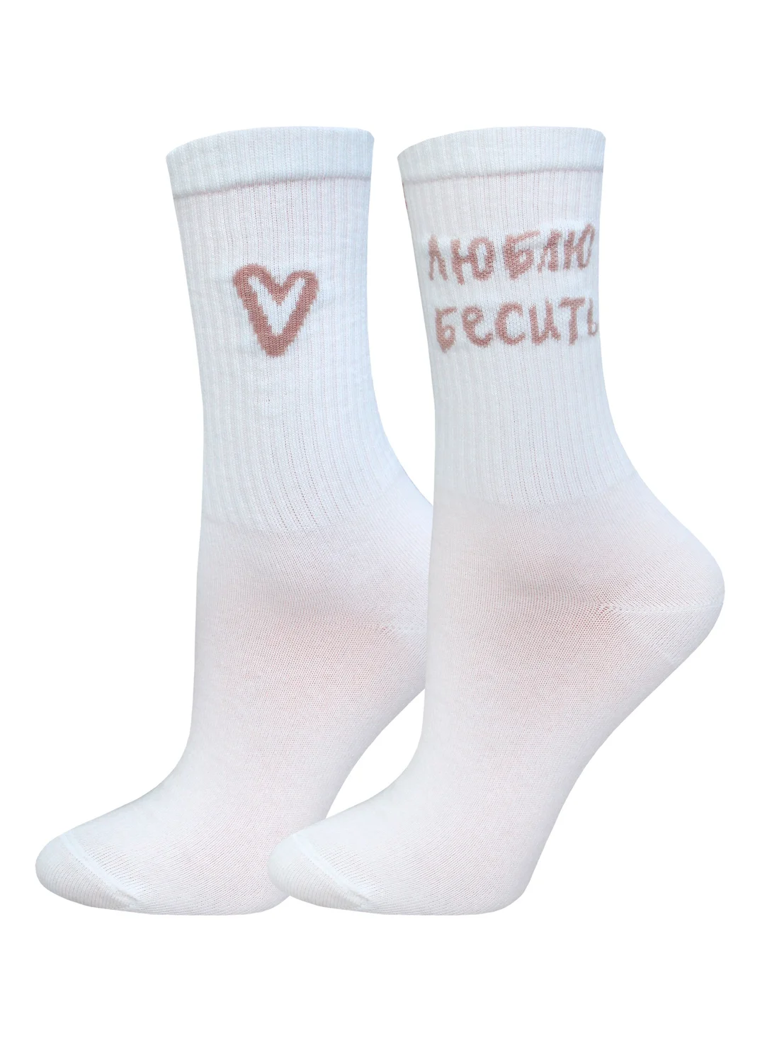 СКИДКИ -15% до 16.03.БРЕСТСКИЕ Носки 4201