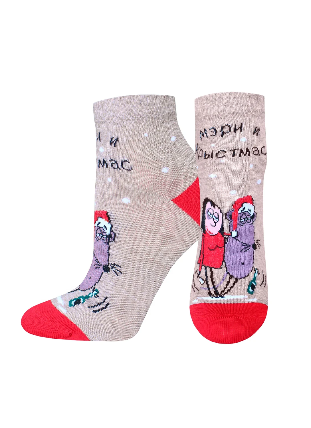 СКИДКИ -15% до 16.03.БРЕСТСКИЕ Носки 1145