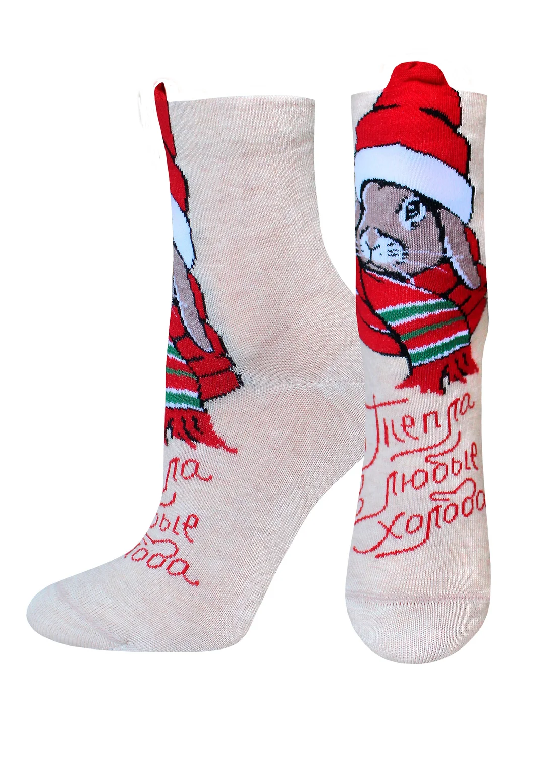 СКИДКИ -15% до 16.03.БРЕСТСКИЕ Носки 1165