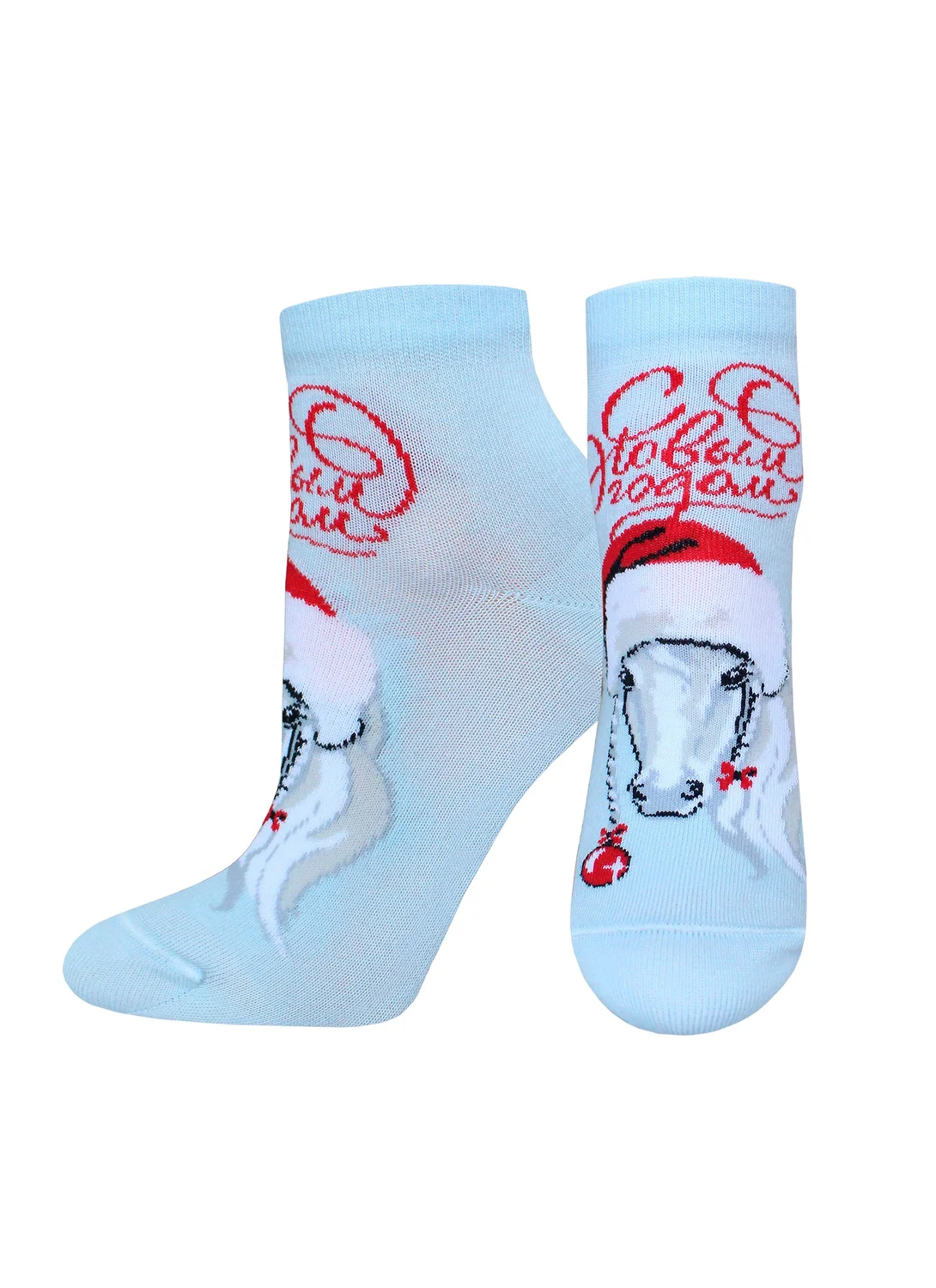 СКИДКИ -15% до 16.03.БРЕСТСКИЕ Носки 1145