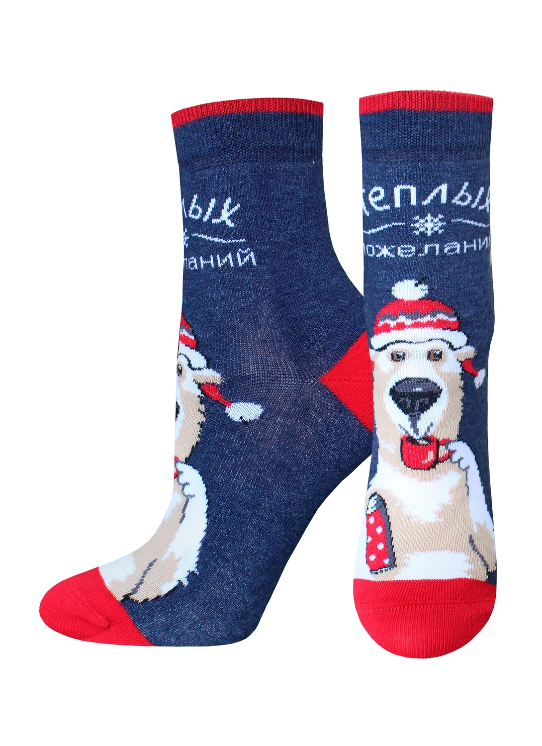 СКИДКИ -15% до 16.03.БРЕСТСКИЕ Носки 1137