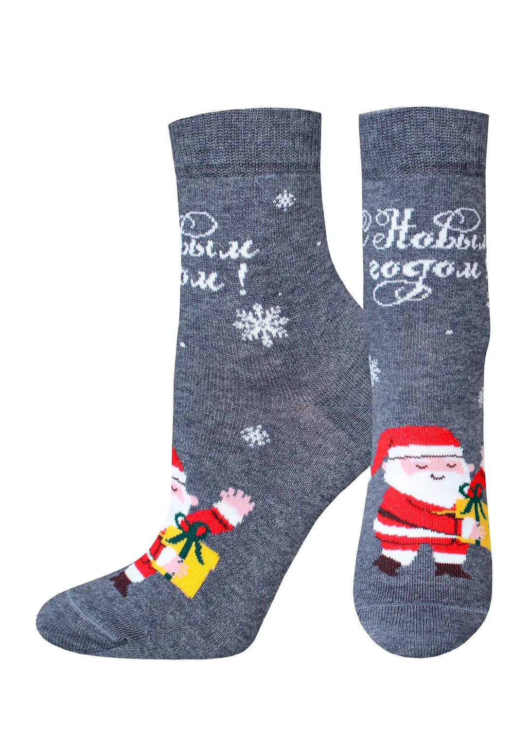 СКИДКИ -15% до 16.03.БРЕСТСКИЕ Носки 1137