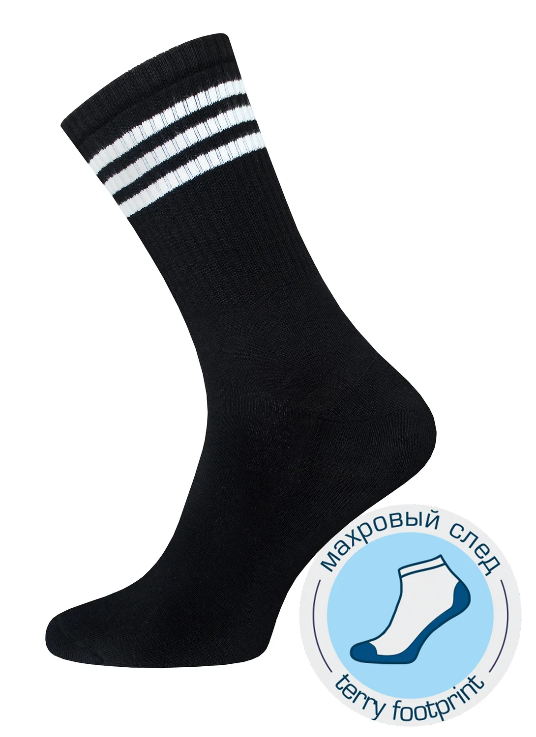 СКИДКИ -15% до 16.03.БРЕСТСКИЕ Носки 4212