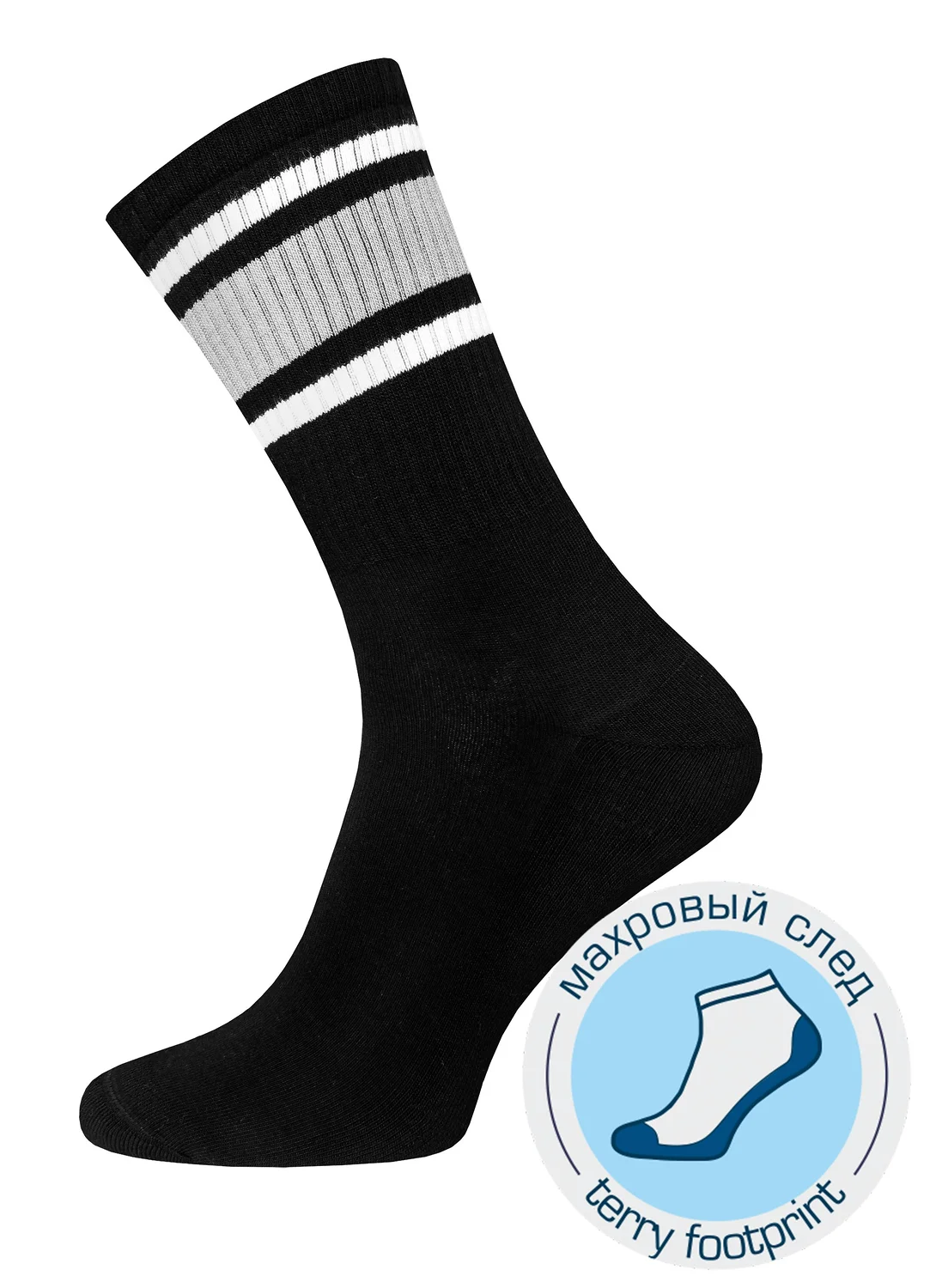 СКИДКИ -15% до 16.03.БРЕСТСКИЕ Носки 4212