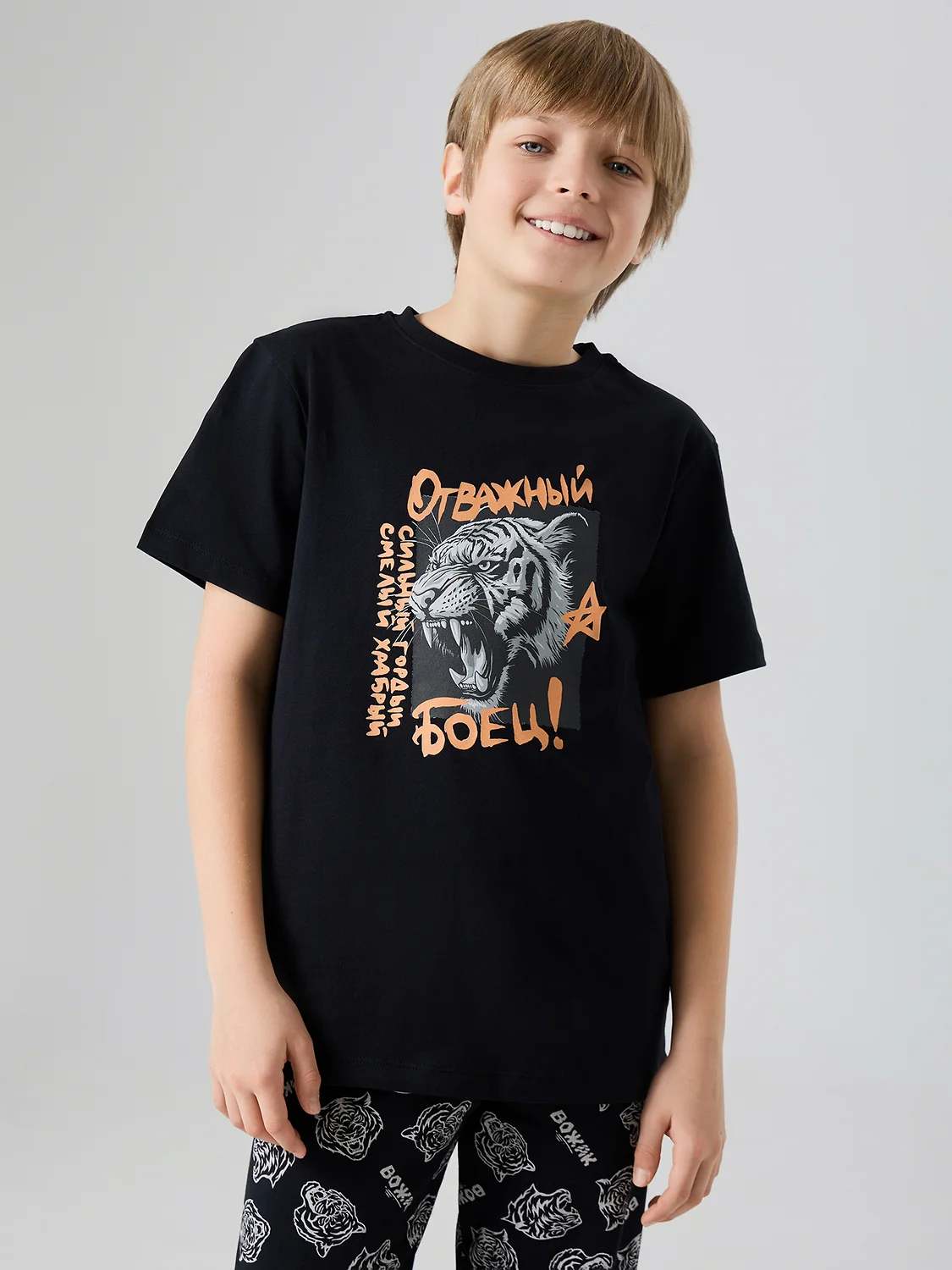 MARK FORMELLE Комплект 563321