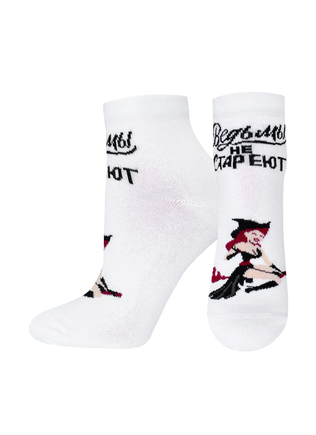 СКИДКИ -15% до 16.03.БРЕСТСКИЕ Носки 1145