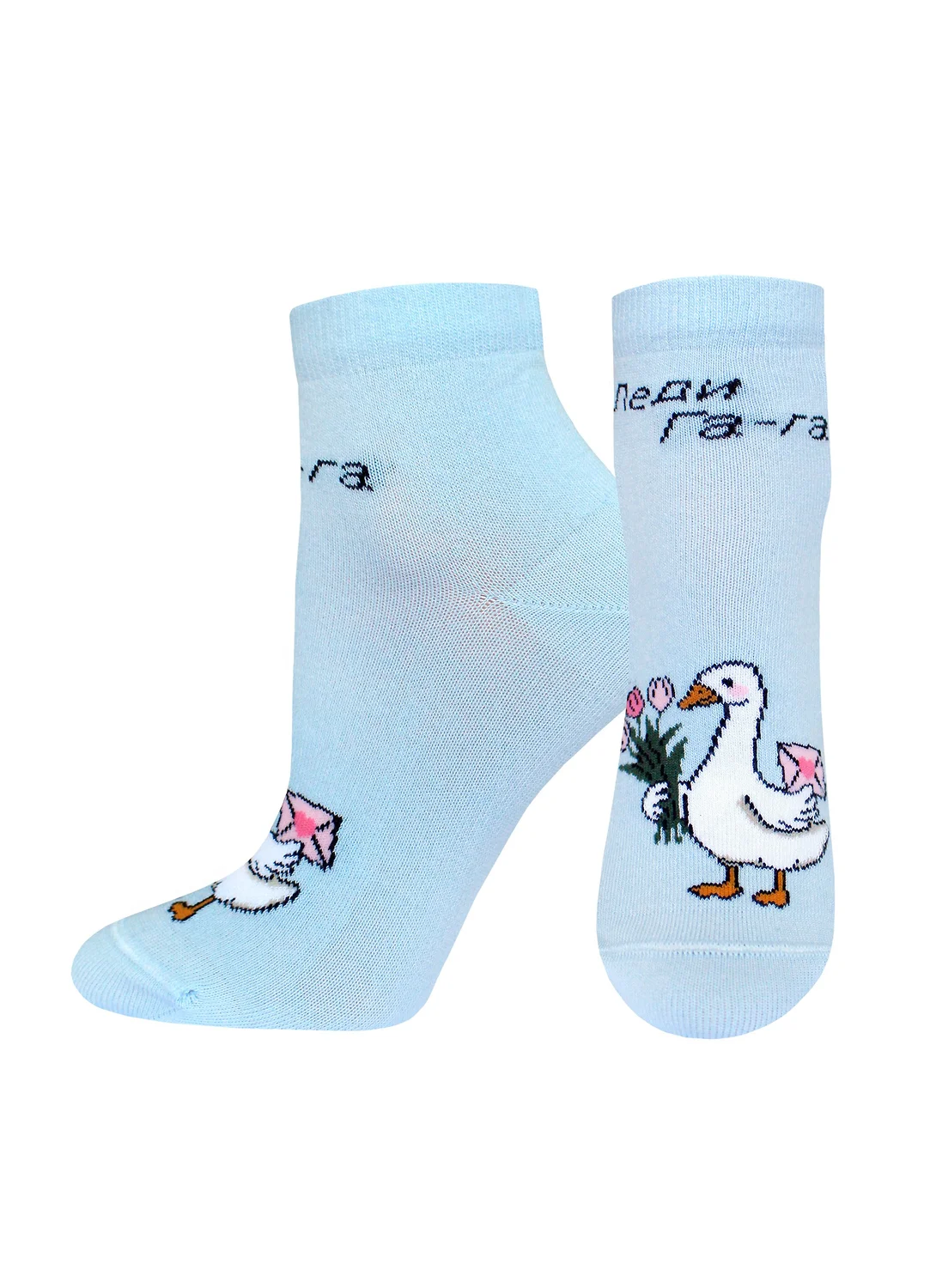 СКИДКИ -15% до 16.03.БРЕСТСКИЕ Носки 1145