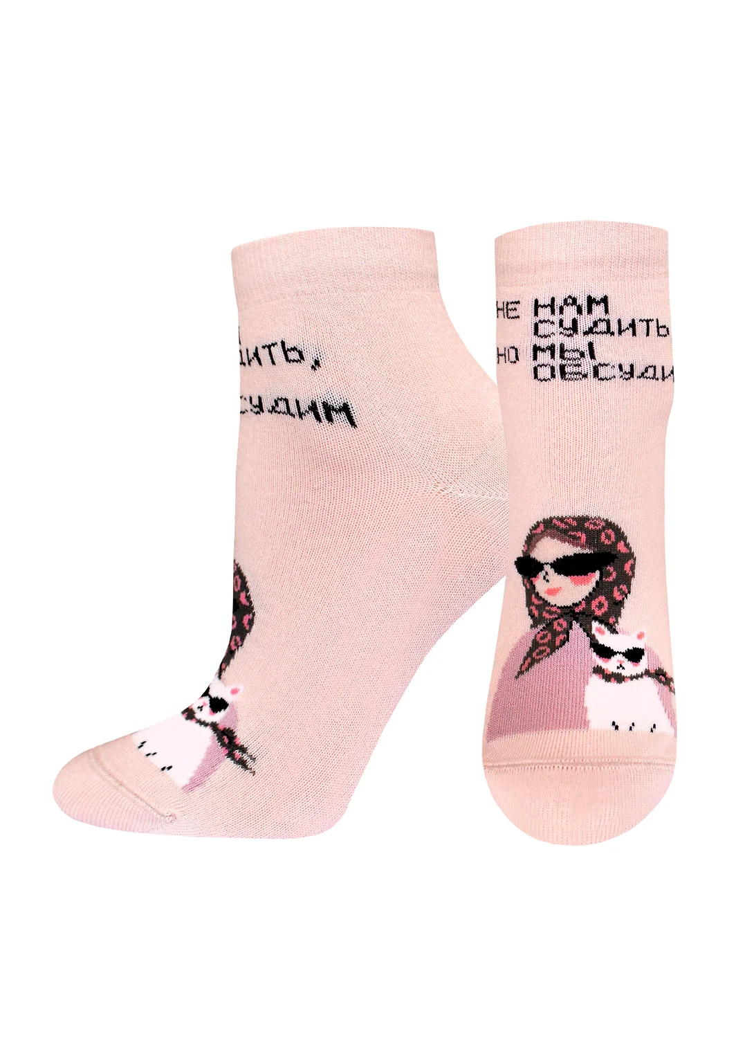 СКИДКИ -15% до 16.03.БРЕСТСКИЕ Носки 1145