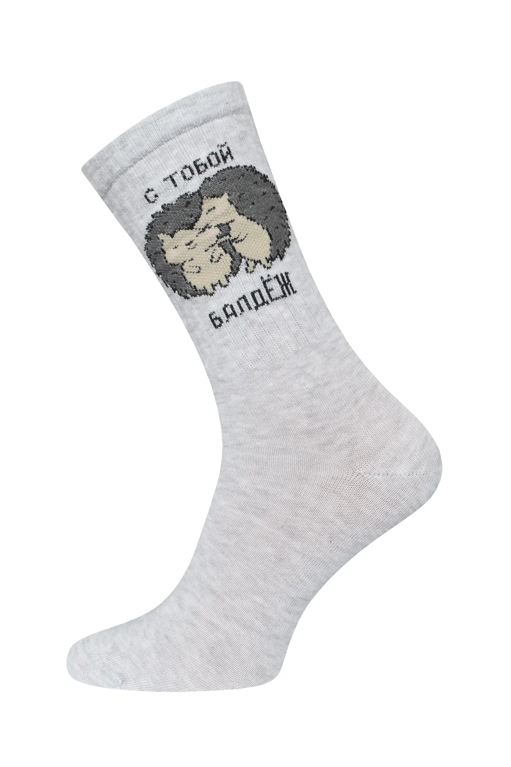 СКИДКИ -15% до 16.03.БРЕСТСКИЕ Носки 4201