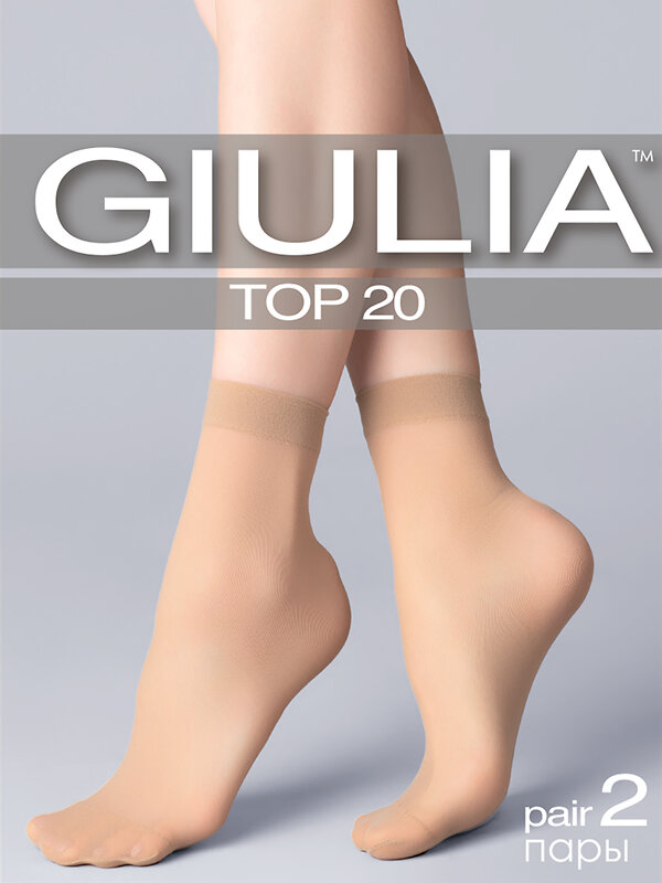 Giulia Носки 233065 TOP (2 п.) 
