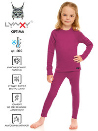 Lynxy Комплект 251503 1УНК3919038 ярко-розовый
