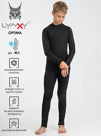 Lynxy Комплект 255474 1УНК0683038 черный