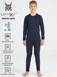 Lynxy Комплект 318284 2ПНК5628511 темно-синий