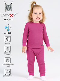 Lynxy Комплект 324420 2ЮНК371065 ярко-розовый12+серо-голубой