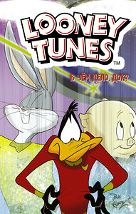 АСТ Шолли Фиш, Терри Лабан, Дерек Фридолфс "Looney Tunes: В чём дело, док?" 370506 978-5-17-120497-6 