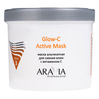 ARAVIA Professional Альгинатная маска для сияния кожи с витамином С Glow-C Active Mask, 550 мл/8 406147 6023 