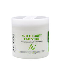 ARAVIA Laboratories " Laboratories" Антицеллюлитный фитнес-скраб Anti-Cellulite Lime Scrub, 300 мл/8 406500 А103 
