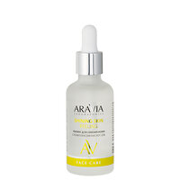 ARAVIA Laboratories " Laboratories" Пилинг для сияния кожи с комплексом кислот 10% Shining Skin Peeling, 50 мл 406531 А035 
