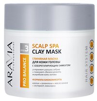 ARAVIA Professional Глиняная маска для кожи головы с себорегулирующим эффектом scalp spa clay mask, 300мл 406611 B053 