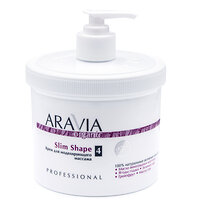 ARAVIA Organic Крем для моделирующего масссажа «Slim Shape», 550 мл./4 406670 7007 