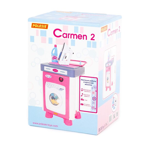 Полесье Набор "Carmen" №2 со стиральной машиной (в коробке) 321359 57907 