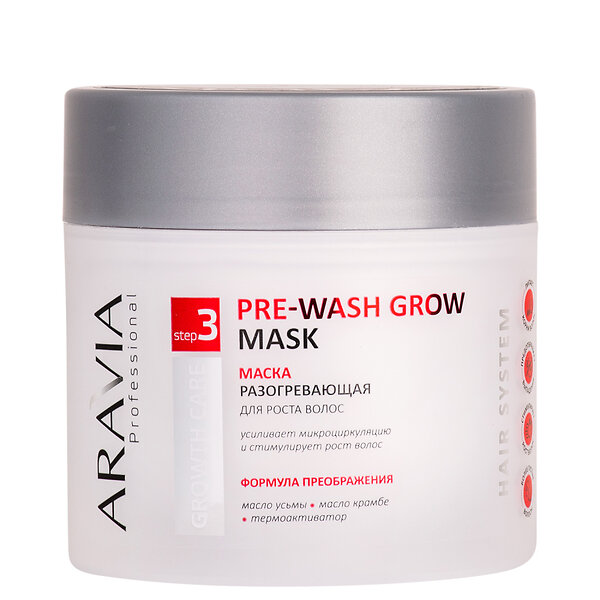 ARAVIA Professional Маска разогревающая для роста волос Pre-wash Grow Mask, 300 мл 398705 В013 