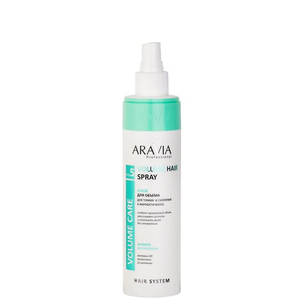 ARAVIA Professional Спрей для объема для тонких и склонных к жирности волос Volume Hair Spray, 250 мл 398723 В018 