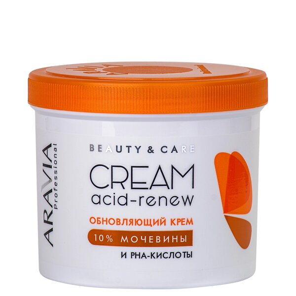 ARAVIA Professional Обновляющий крем с PHA-кислотами и мочевиной (10%) Acid-Renew Cream, 550 мл 398733 4076 