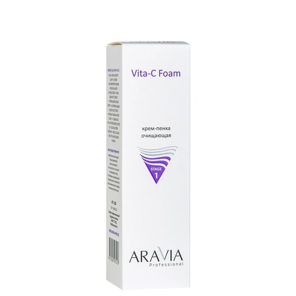 ARAVIA Professional Крем-пенка очищающая Vita-C Foaming, 160 мл./8 398788 6100 