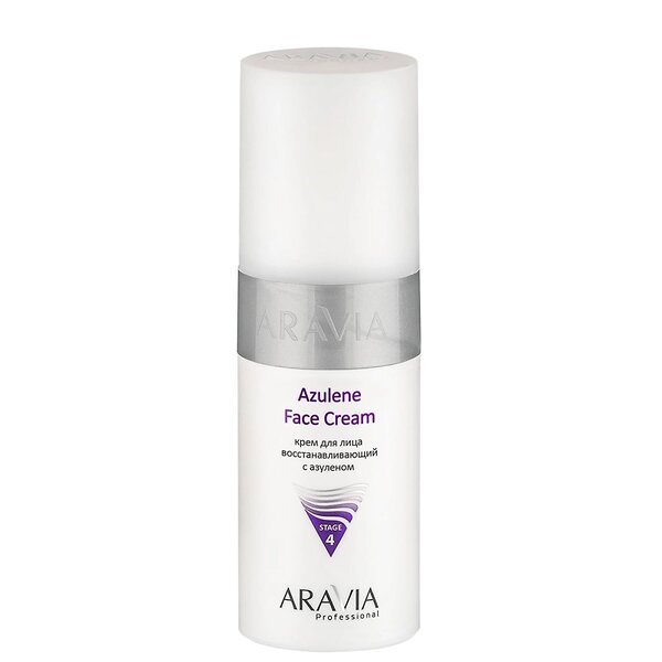 ARAVIA Professional Крем для лица восстанавливающий с азуленом Azulene Face Cream, 150 мл/12 398831 6114 