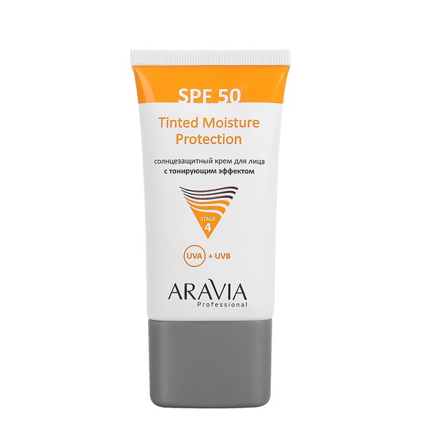 ARAVIA Professional Солнцезащитный крем для лица с тонирующим эффектом Tinted Moisture Protection SPF 50, 50 мл 398836 6343 