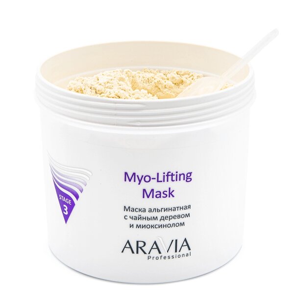 ARAVIA Professional Маска альгинатная с чайным деревом и миоксинолом Myo-Lifting, 550 мл./8 398842 6011 