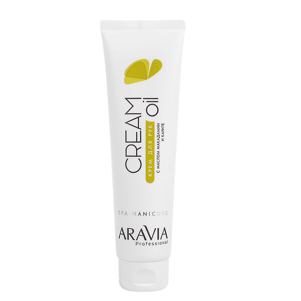 ARAVIA Professional Крем для рук "Cream Oil" с маслом макадамии и карите, 100мл./15 406100 4030 