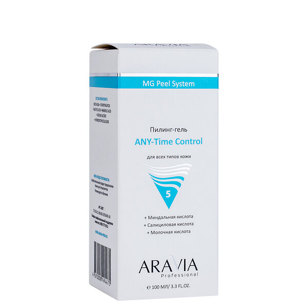 ARAVIA Professional Пилинг-гель "ANY-Time Control", 100 мл 406122 6307 