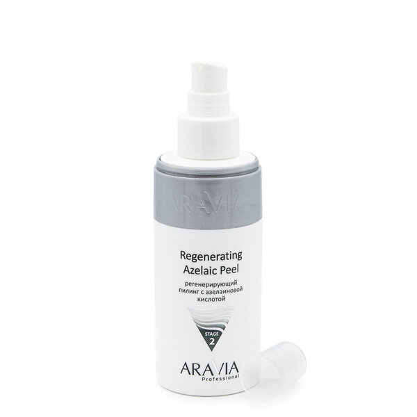ARAVIA Professional Регенерирующий пилинг с азелаиновой кислотой Regenerating Azelaic 406125 6112 