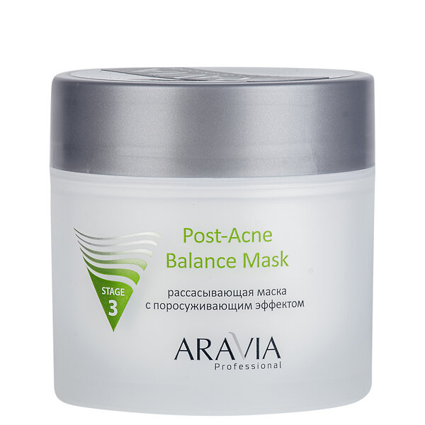 ARAVIA Professional Рассасывающая маска для лица с поросуживающим эффектом для жирной и проблемной кожи Post-Acne Balance Mask, 300 мл 406135 6019 