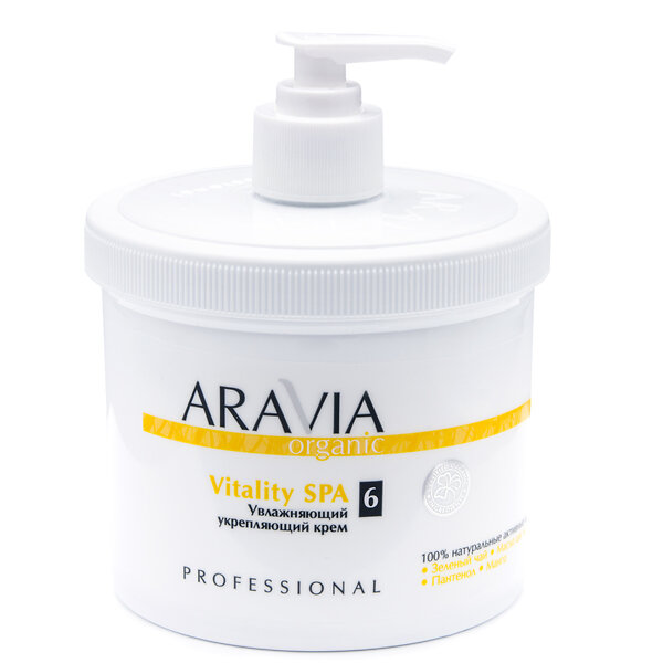 ARAVIA Organic Увлажняющий укрепляющий крем «Vitality SPA», 550 мл./4 406695 7008 
