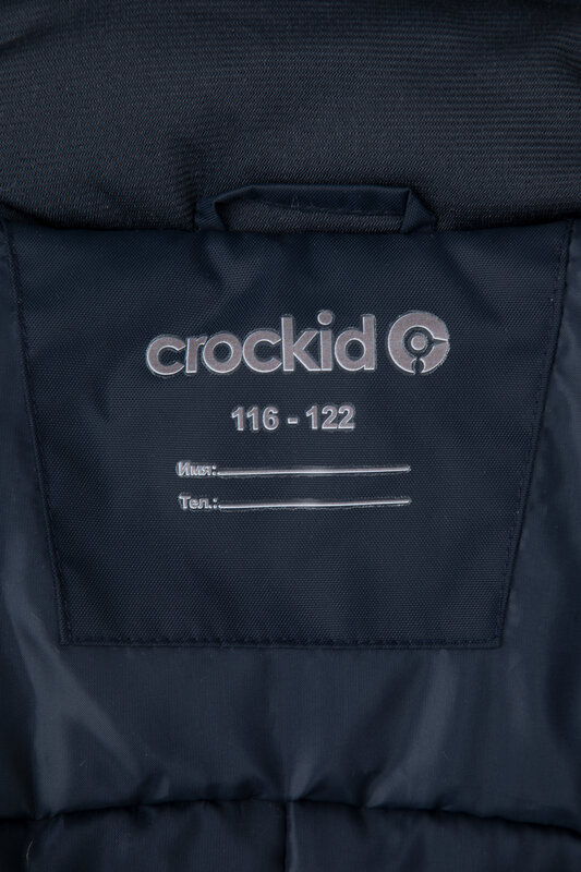 CROCKID Комбинезон 413991 ВК 60112/1 УЗГ темно-синий