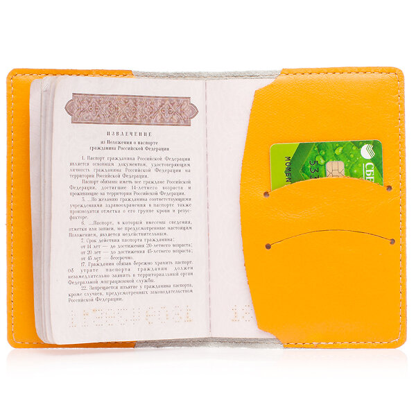 Eshemoda Обложка на паспорт 14212 "Хитрая лиса" 